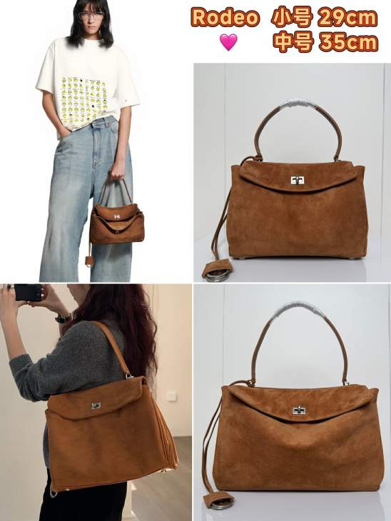 Picture of Balenciaga Handbags _SKUfw221564041fw